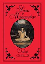 Shiva Mahavatar Babaji