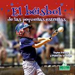 El Béisbol de Las Pequeñas Estrellas