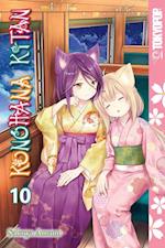 Konohana Kitan, Volume 10, Volume 10