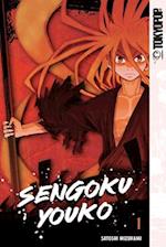 Sengoku Youko, Volume 1