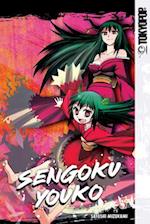 Sengoku Youko, Volume 5