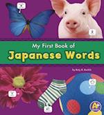 My First Book of Japanese Words