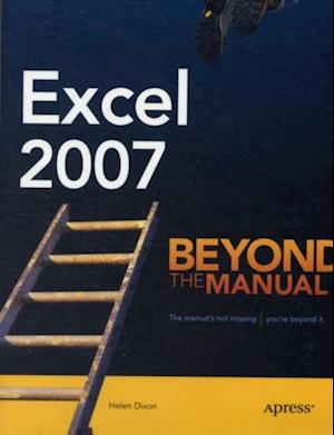 Excel 2007