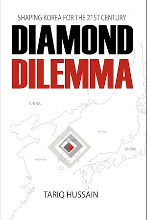 Diamond Dilemma