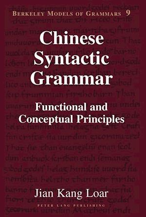 Chinese Syntactic Grammar