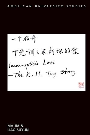 Incorruptible Love