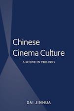 Chinese Cinema Culture