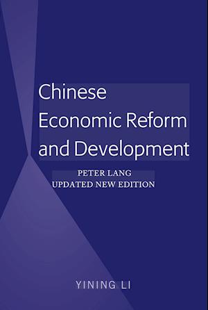 Chinese Economic Reform and Development