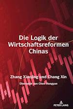 Die Logik der Wirtschaftsreformen Chinas