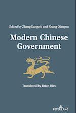 Modern Chinese Government