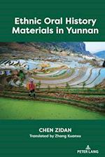 Ethnic Oral History Materials in Yunnan