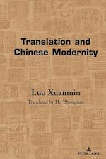 Translation and Chinese Modernity