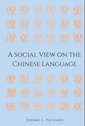 Social View on the Chinese Language