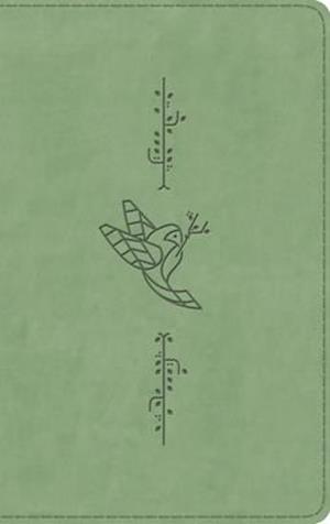 ESV Kid's Thinline Bible (Trutone, Bird of the Air)