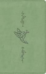 ESV Kid's Thinline Bible (Trutone, Bird of the Air)