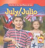 July/Julio