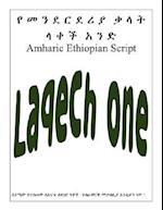 Amharic Ethiopian Script: Lakech One 