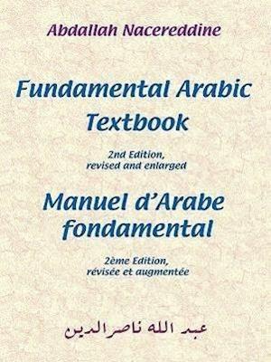 Fundamental Arabic Textbook