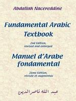 Fundamental Arabic Textbook