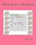 Hindi Activity Workbook