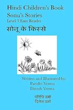 Hindi Children's Book Sonu's Stories