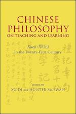 Chinese Philosophy on Teaching and Learning