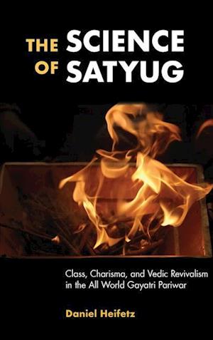 The Science of Satyug