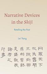 Narrative Devices in the Shiji