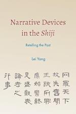 Narrative Devices in the Shiji