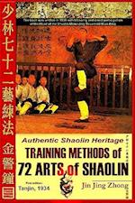 Authentic Shaolin Heritage