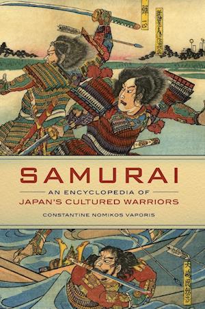 Samurai