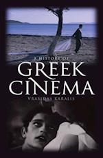 History of Greek Cinema