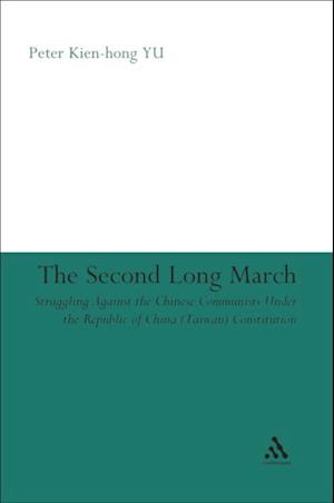 Second Long March