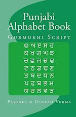 Punjabi Alphabet Book