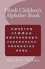 Hindi Children's Alphabet Book