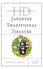 Historical Dictionary of Japanese Traditional Theatre