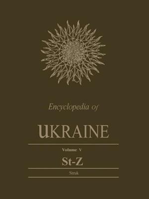 Encyclopedia of Ukraine