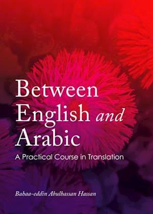 Between English and Arabic