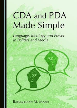 CDA and PDA Made Simple