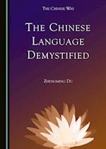 Chinese Language Demystified