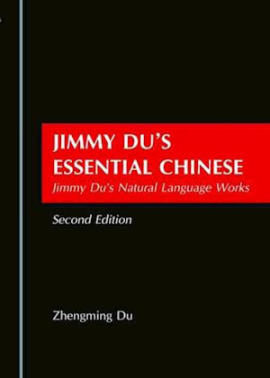 Jimmy Du's Essential Chinese