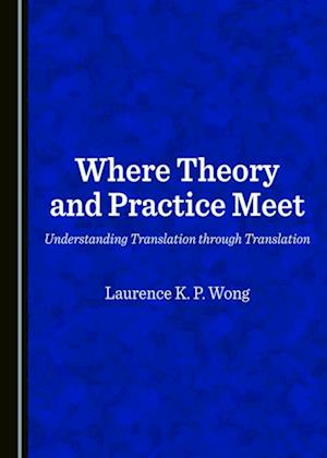 Where Theory and Practice Meet