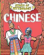 Stars of Mythology: Chinese