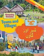Dual Language Learners: Comparing Countries: Towns and Villages (English/Urdu)