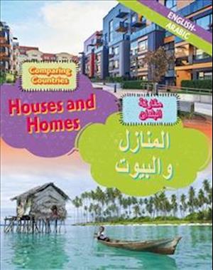 Dual Language Learners: Comparing Countries: Houses and Homes (English/Arabic)