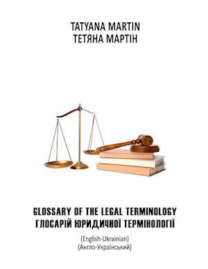 Glossary of Legal Terminology