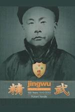 Jingwu 100 Years