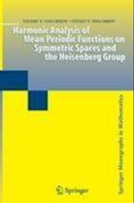 Harmonic Analysis of Mean Periodic Functions on Symmetric Spaces and the Heisenberg Group