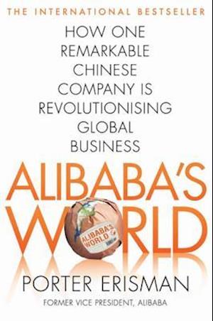 Alibaba's World