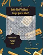 Back to School Word Search Puzzles